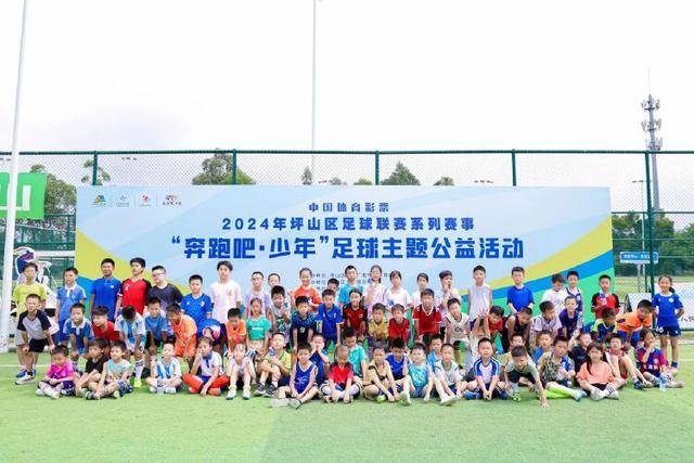 郑钦文击败夏拉埃娃，女单八强已决出七位选手